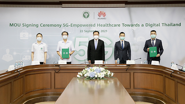 Huawei-5G-Healthcare