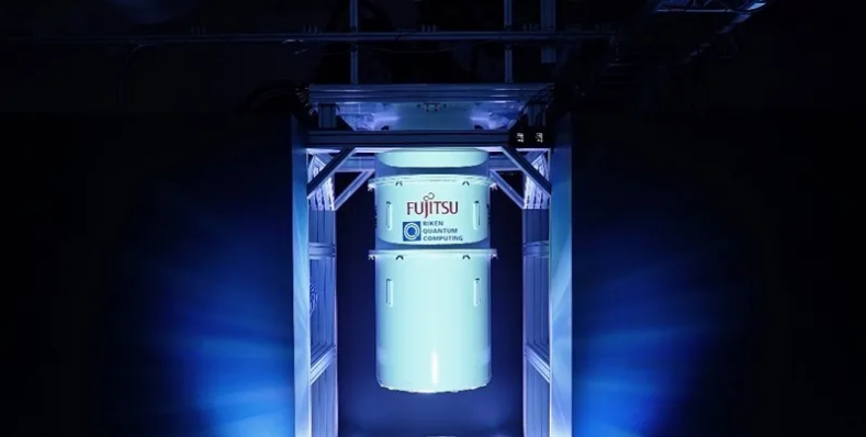 Quantum computer developed at the RIKEN RQC-Fujitsu Collaboration Center